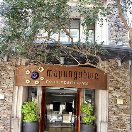 יוהנסבורג Premier Hotel Mapungubwe מראה חיצוני תמונה